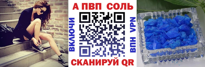 Наркошоп купить Кокаин МЕФ АМФЕТАМИН Гашиш Кузнецк