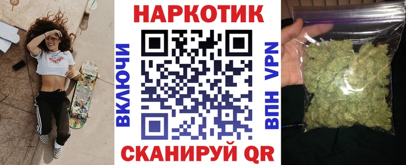 Alpha PVP Кузнецк