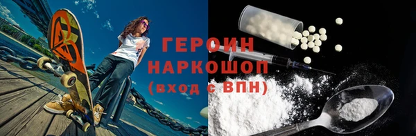 прущая мука Лихославль
