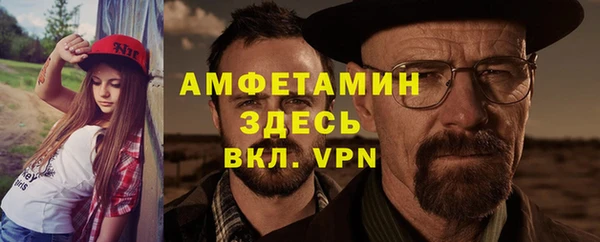 гидропоника Липки