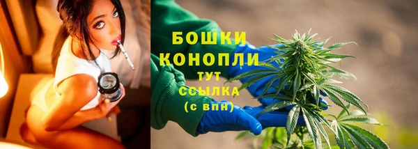 гидропоника Липки