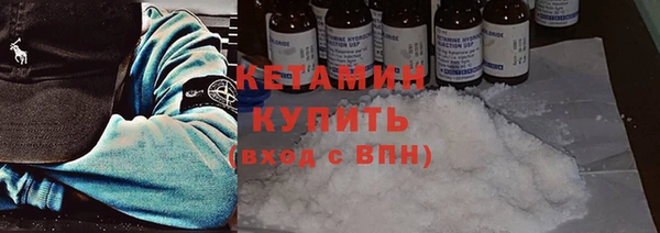 прущая мука Лихославль