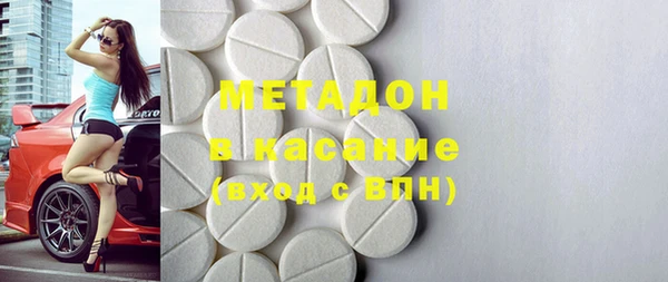 соль курить ск Лиски