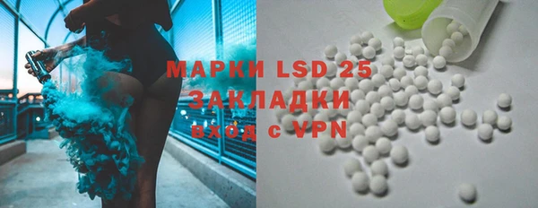 соль курить ск Лиски