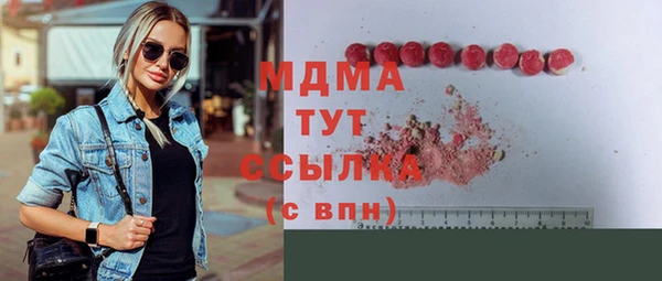 соль курить ск Лиски