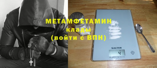 прущая мука Лихославль
