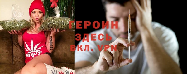 прущая мука Лихославль