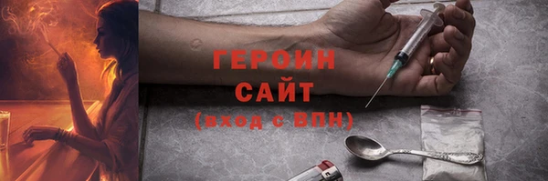 гидропоника Липки