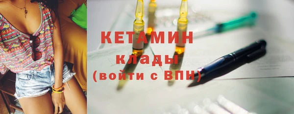 прущая мука Лихославль