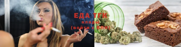 гидропоника Липки