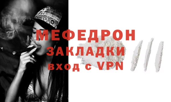 гидропоника Липки
