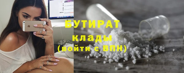 соль курить ск Лиски