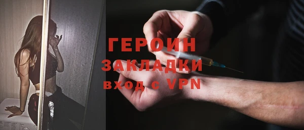 прущая мука Лихославль