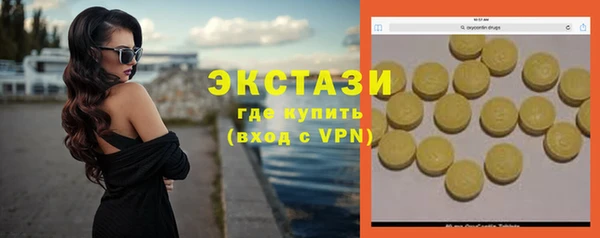 прущая мука Лихославль