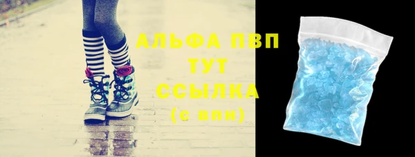 гидропоника Липки