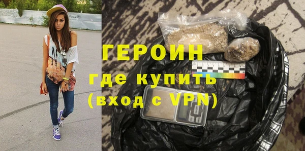 соль курить ск Лиски
