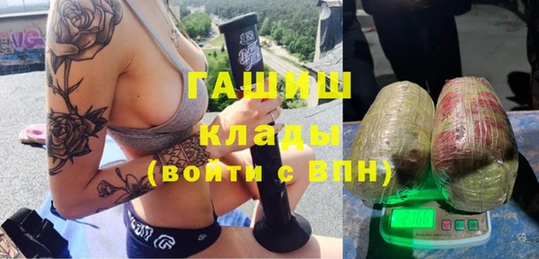гидропоника Липки