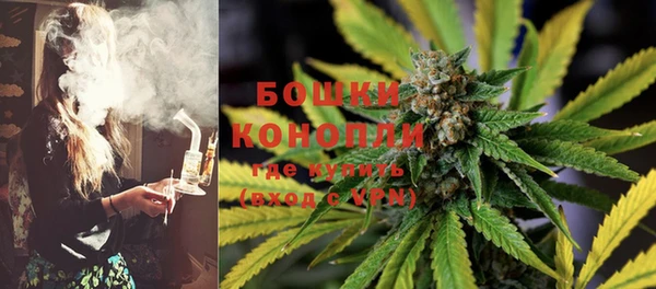 соль курить ск Лиски