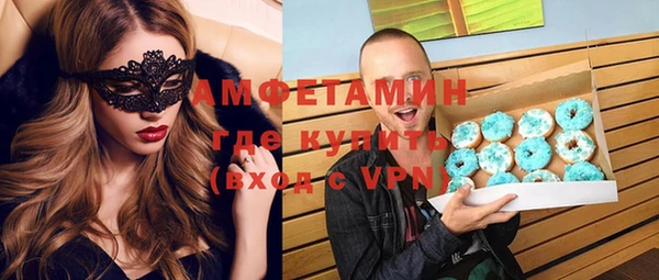 гидропоника Липки