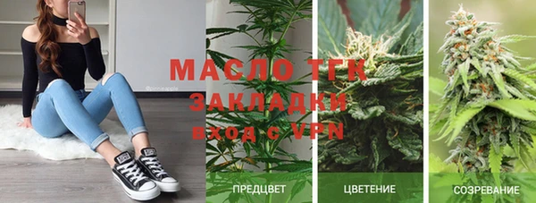 гидропоника Липки