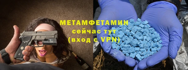 соль курить ск Лиски