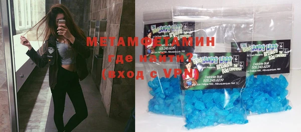 соль курить ск Лиски