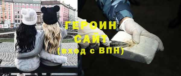 гидропоника Липки