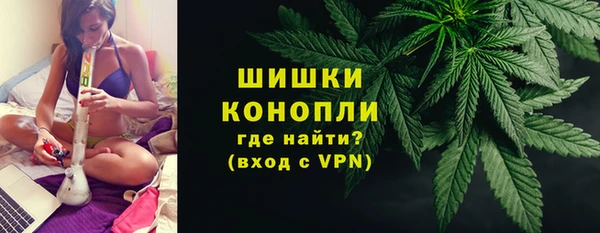 прущая мука Лихославль