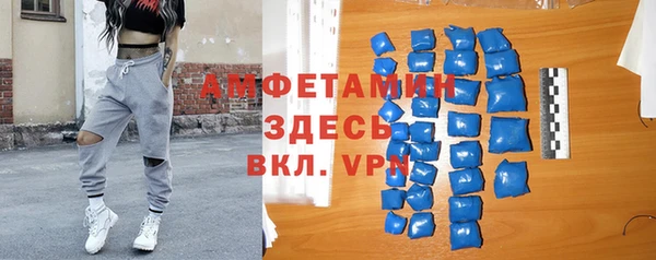 гидропоника Липки