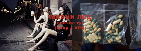 прущая мука Лихославль
