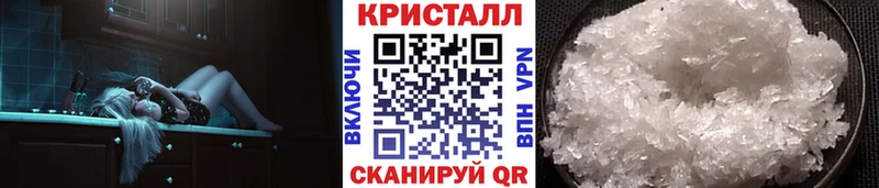 Купить где  Кузнецк  Метамфетамин витя 